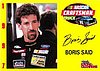 1997 Champions.jpg