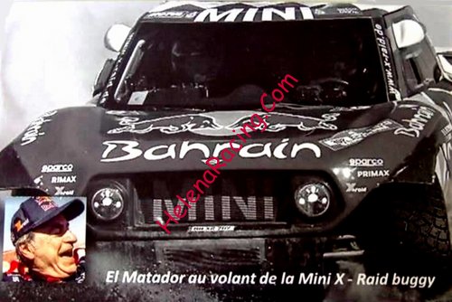 Card 2020 Dakar Recto (NS).jpg