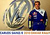 Card 2010 Dakar (S).jpg