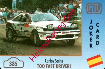 1994-GTV-385.jpg