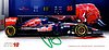 Card 2015 Formula 1 Verso (S).jpg