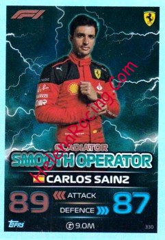 2023 Attax-330-Gladiator.jpg