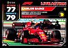 2022 Attax-237-GP USA.jpg