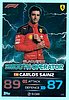 2023 Attax-330-Gladiator.jpg