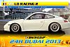 Card 2013 Dubai 24 hours (NS).jpg