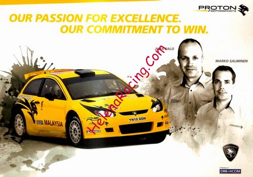 Card 2012 WRC (NS).jpg
