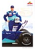 Card 2000 Formula 1 (S).jpg