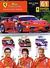 Card 2010 ALMS-GT (S).jpg
