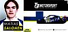 Card 2022 DTM-Trophy (NS).jpg