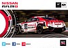 Card 2016 Spa 24 h (NS).jpg