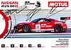 Card 2018 Spa 24 h (S).jpg