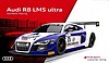 Card 2015 Spa 24 h (NS).jpg
