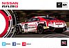 Card 2016 Spa 24 hours (NS).jpg