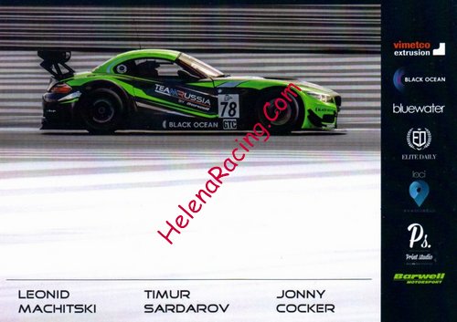 Card 2014 ELMS-GTC Verso (NS).jpg