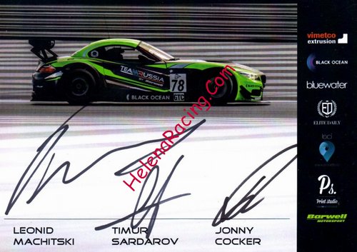 Card 2014 ELMS-GTC Verso (S).jpg