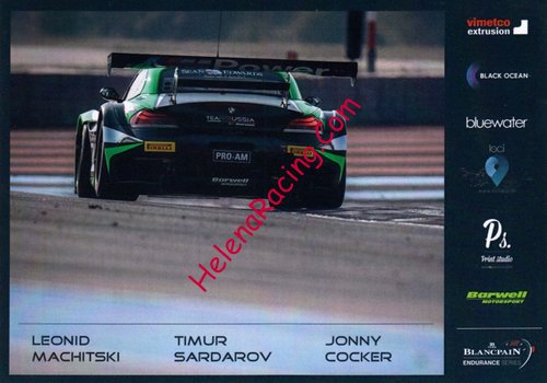 Card 2015 Blancpain-ES Verso (NS).jpg