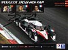 Card 2007 ELMS-LMP1 (S).jpg