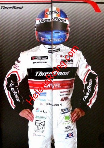 Card 2018 F3-Japan Recto (NS).jpg