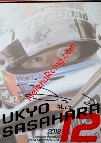 Card 2018 F3-Japan Verso (S).jpg