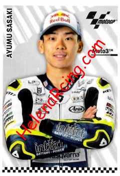 2023 Moto GP-220.jpg