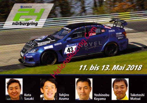 Card 2018 Ring 24 hours-43 (NS).jpg