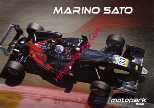 Card 2017 F3-Europe (NS).jpg