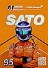 Card 2024 WEC-GT3 Verso (S).jpg
