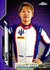 2020 Chrome-056-Purple.jpg