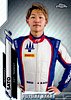 2020 Chrome-056-Refrector.jpg
