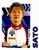 2020 Topps.jpg