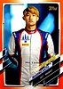 2021 Topps-077-Orange.jpg