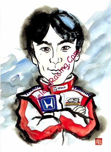 Card 2000 Caricature (NS).jpg