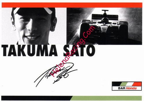 Card 2003 Formula 1 (S).jpg