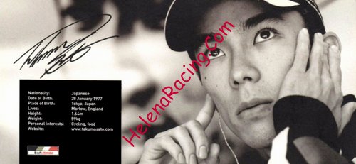 Card 2005 Formula 1 Recto (P).jpg