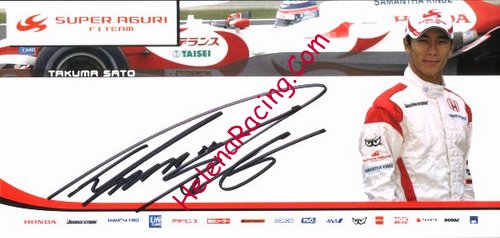Card 2006 Formula 1 (S).jpg