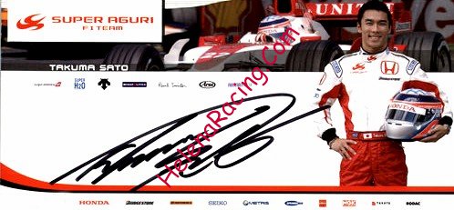 Card 2007 Formula 1 (S).jpg