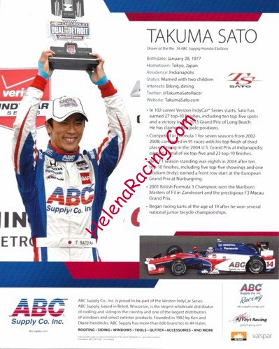 Card 2016 Indy Car Verso (NS)-.jpg