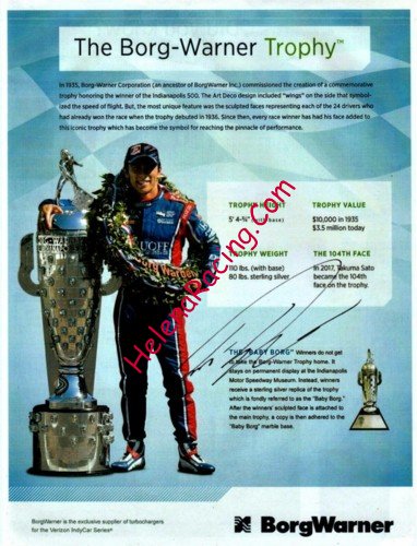 Card 2017-1 Borg & Warner (S)-.jpg