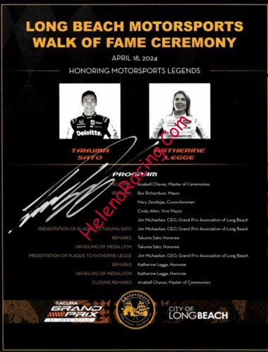 Card 2024 Hall Of Fame Recto (S).jpg