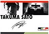 Card 2003 Formula 1 (S).jpg