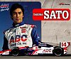 Card 2013 Indy Car Recto (NS)-.jpg