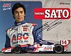 Card 2013 Indy Car Recto (S)-.jpg