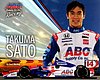 Card 2014 Indy Car (NS)-.jpg