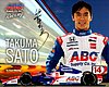 Card 2014 Indy Car (SJapanese)-.jpg