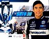 Card 2020 Indy Car Recto (NS).jpg