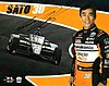 Card 2021 Indy 500 Recto (S)-.jpg