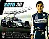 Card 2021 Indy Car-Panasonic (S)-.jpg
