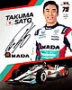 Card 2024 Indy 500 Recto (S).jpg