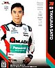 Card 2024 Indy 500 Verso (NS).jpg