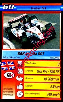 2005 Trumpf 6D.jpg